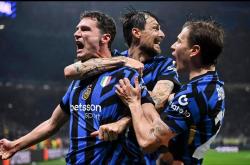 开云体育官方网站-国际米兰强势西班牙，阿尔巴打破历史纪录的简单介绍