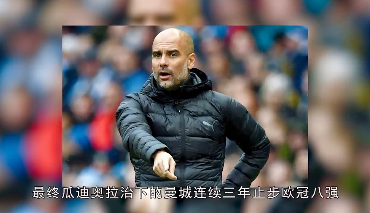塞尔维亚队遭遇一轮败绩，遗憾止步四强的简单介绍