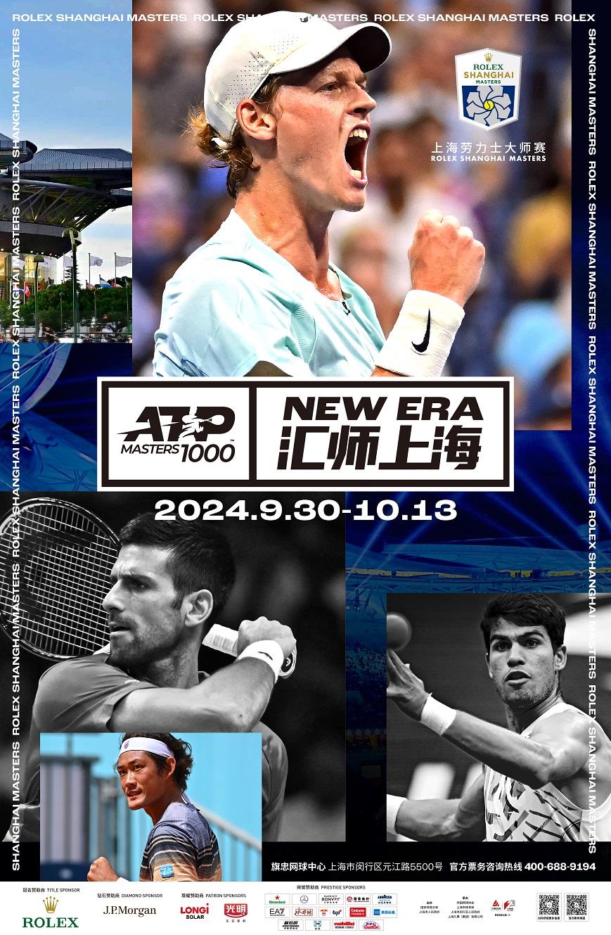 关于英国网球队险胜日本网球队，费德勒送出助攻的信息